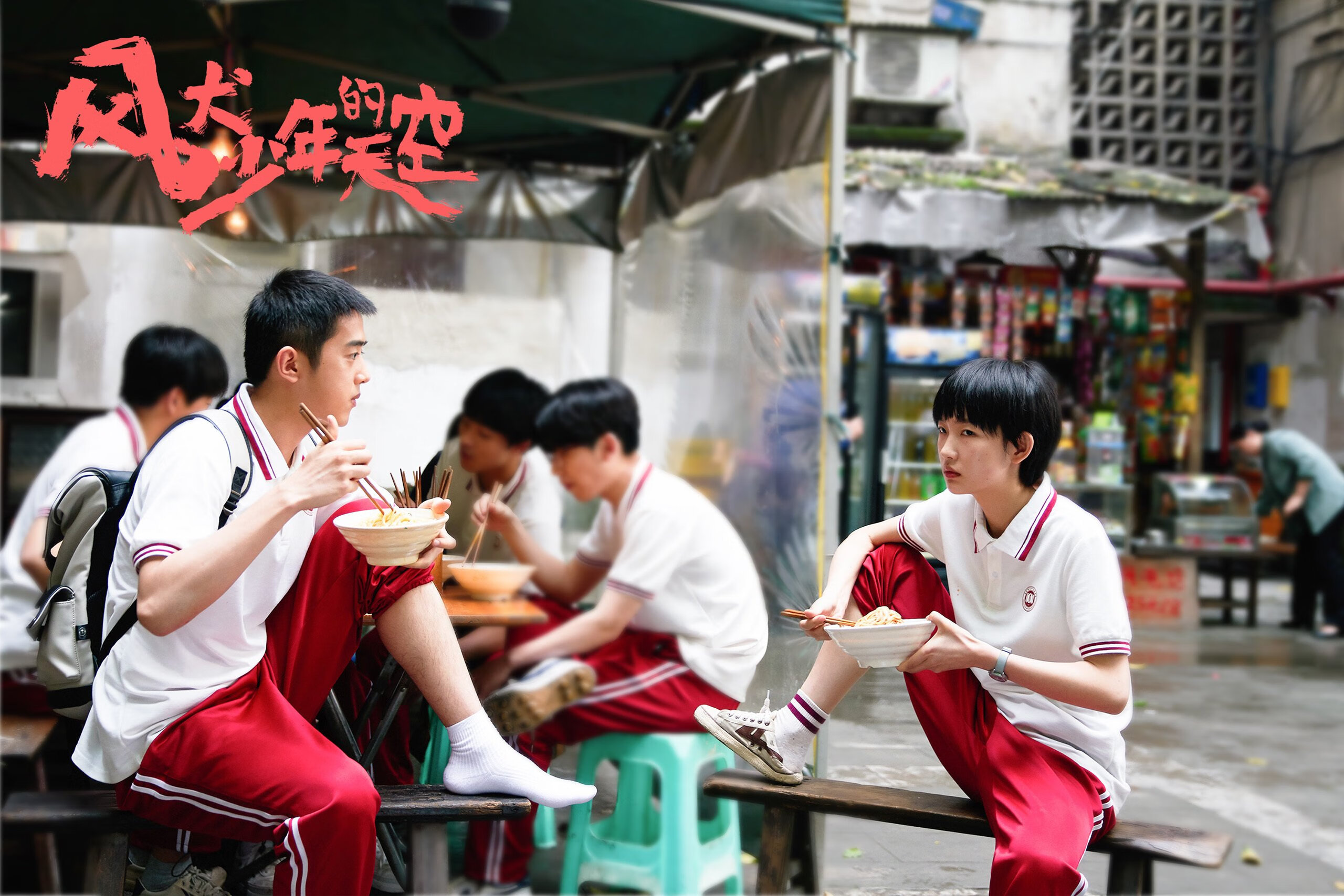 _爵士稳步推进，排名节节攀升_，爵士舞音乐歌曲节奏律强