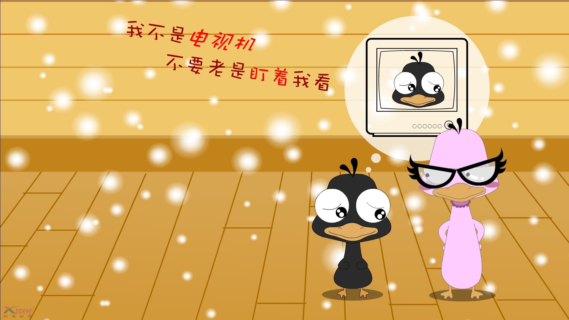 _网络直播带动:比赛观看方式的全新变革_,观看赛事直播
