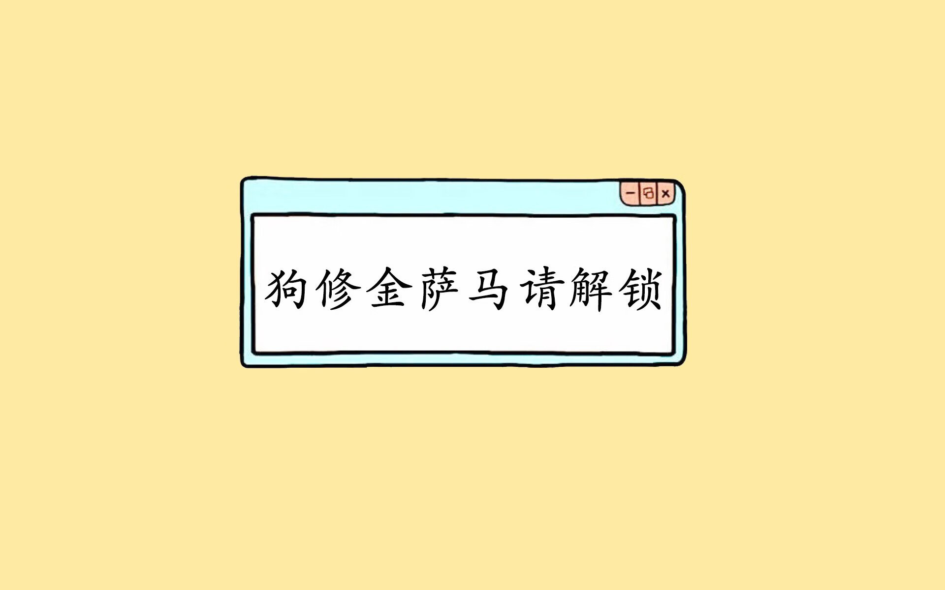 九游网址-全国登山竞赛，攀登高峰的勇气考验，2021登山比赛